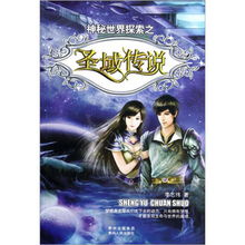 北冥仙帝,一部短剧的传奇 北冥仙帝,一部短剧的传奇