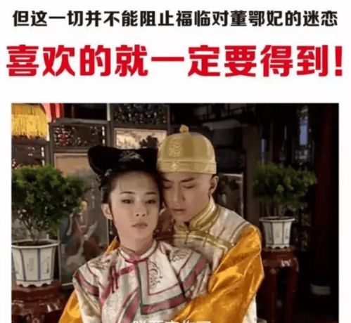 短剧新篇，这个皇子不好惹