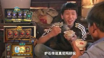 逆袭人生，我在花都纵横的100集短剧传奇