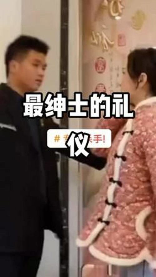 短剧退婚后我嫁给了渣男死对头——一场爱情与命运的较量 短剧退婚后我嫁给了渣男死对头——一场爱情与命运的较量