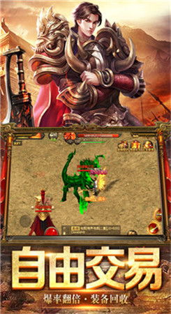 短剧真龙出山——千集传奇，一朝绽放