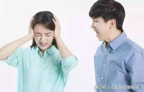 短剧中的婚姻迷局，带娃离婚，前夫的复婚之泪