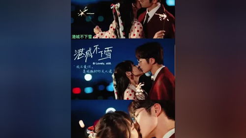 短剧豪门宠前夫请自重——一场情感与权力的较量 短剧豪门宠前夫请自重——一场情感与权力的较量