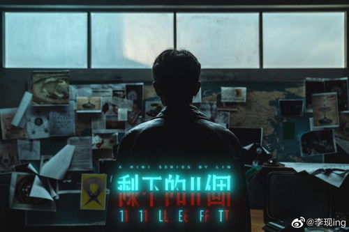 短剧危险关系之钟熙版,95集的深度解读与探讨 短剧危险关系之钟熙版,95集的深度解读与探讨