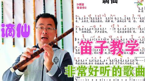 短剧秘密教学的深度解析