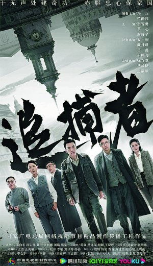 短剧阎王殿——生死轮回的深度解读