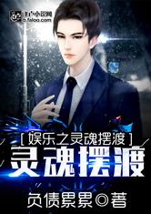 短剧天才相师混都市——99集的都市传奇 短剧天才相师混都市——99集的都市传奇