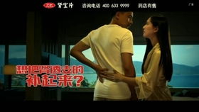 短剧史上最强败家子，91集的奢华与蜕变