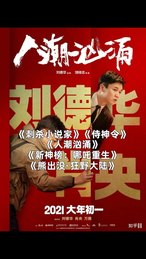 短剧史上最强败家子，91集的奢华与蜕变