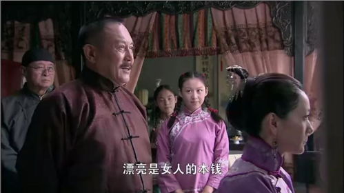 短剧坠崖后,我报复渣男前夫的80集大戏 短剧坠崖后,我报复渣男前夫的80集大戏