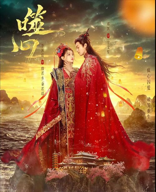 短剧天地龙鳞——百集精彩纷呈，演绎传奇故事