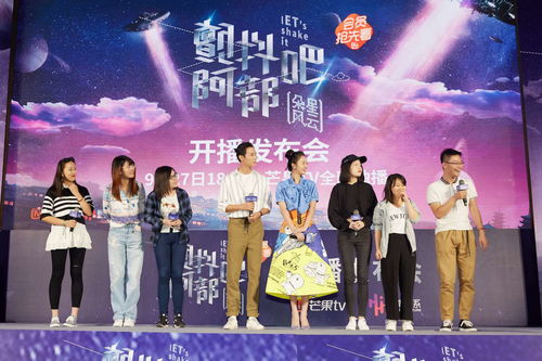 短剧史上最强大亨，112集的商业传奇