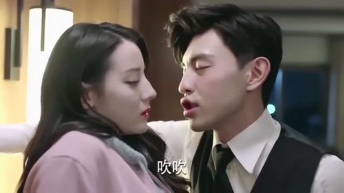 闪婚密爱,凌总宠妻入骨——一不小心爱上你(95集长篇热播短剧) 闪婚密爱,凌总宠妻入骨——一不小心爱上你(95集长篇热播短剧)