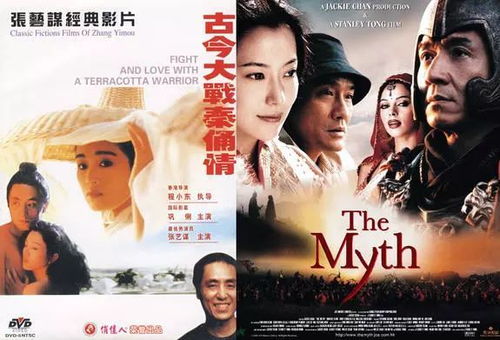 穿越时空的94集短剧，我在古代当神医