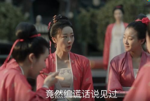 短剧新错嫁千金不好惹第78集，情感纠葛的终章