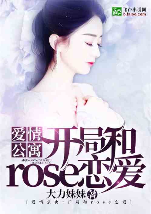 短剧闪婚后，年下总裁很狠爱——一场跨越80集的深情之旅