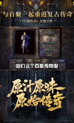 阎君归来，百集短剧的传奇之旅