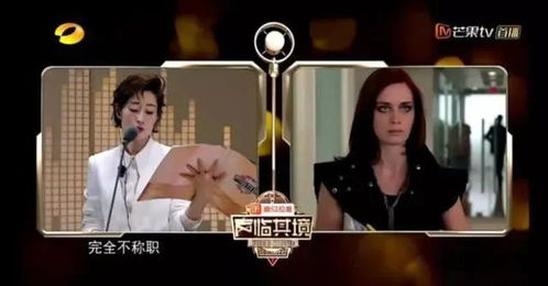 短剧真假千金之妈咪逆袭归来的深度解析