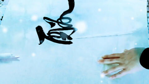 短剧情深不悔——百集人生感悟