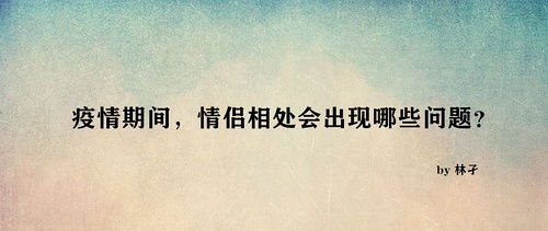 短剧情深不悔——百集人生感悟