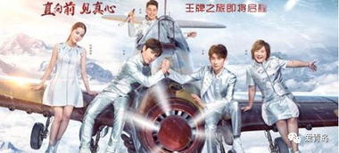 短剧新王牌——战神（96集）的魅力与影响