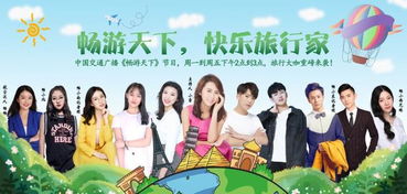 短剧亿万豪门，招我做姑爷的奇妙之旅