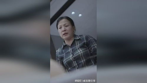 短剧顾总的潜逃罪妻，93集的深情追踪