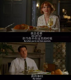 短剧绝望主妇中的反击之路 短剧绝望主妇中的反击之路