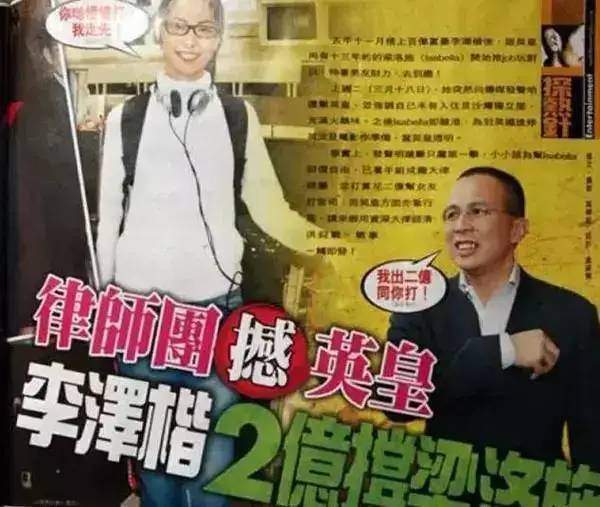 短剧之分手当天，我闪婚了亿万富豪——80集的豪门爱情故事