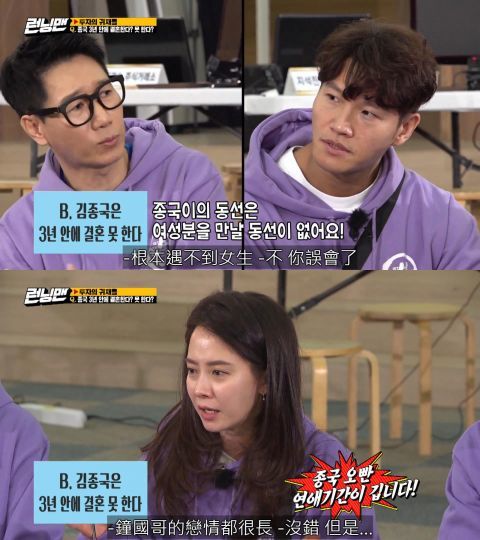 短剧之分手当天，我闪婚了亿万富豪——80集的豪门爱情故事