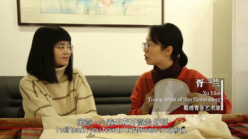 短剧中的外卖员与他的绝色老婆