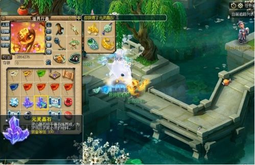 短剧鉴宝龙王——百集宝藏之旅 短剧鉴宝龙王——百集宝藏之旅