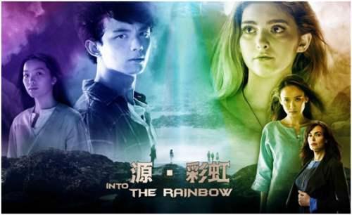 短剧双瞳至尊——百集传奇的奇幻之旅 短剧双瞳至尊——百集传奇的奇幻之旅