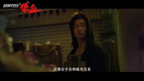 步步沦陷，一部引人入胜的短剧