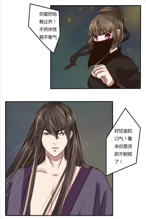 短剧夜夜数泪,离婚后高冷前妻的秘密 短剧夜夜数泪,离婚后高冷前妻的秘密