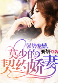 短剧强宠失忆娇妻的魅力之旅