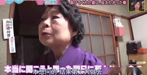 短剧之恋，如果来不及说我爱你