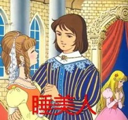 长篇巨制，灰姑娘的恋爱契约