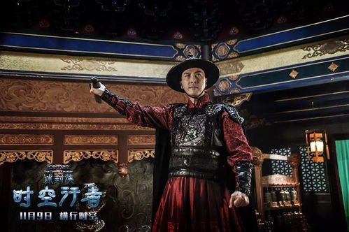 短剧无双九千岁，一场穿越时空的权力与爱情之争