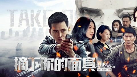 短剧废材太子绝地反击——100集完整篇章的华丽蜕变 短剧废材太子绝地反击——100集完整篇章的华丽蜕变