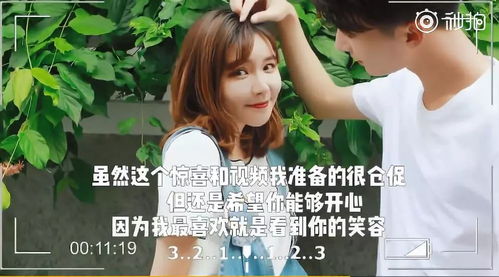 短剧分手八年后我和前男友闪婚——六十三集的命运轮回 短剧分手八年后我和前男友闪婚——六十三集的命运轮回