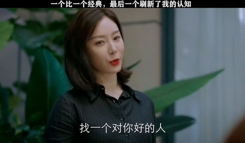 最后一次爱你,95集短剧的深情告别 最后一次爱你,95集短剧的深情告别