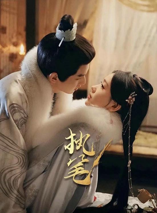 短剧封神之回到古代当昏君——穿越之旅的奇幻与反思 短剧封神之回到古代当昏君——穿越之旅的奇幻与反思