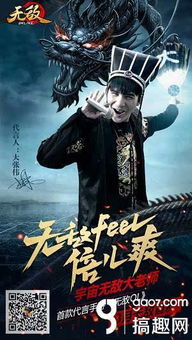 绝世医皇归来，短剧医皇已无敌的震撼演绎