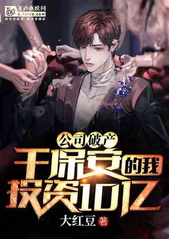 短剧重生1998,我要称霸全世界——97集的辉煌之路 短剧重生1998,我要称霸全世界——97集的辉煌之路