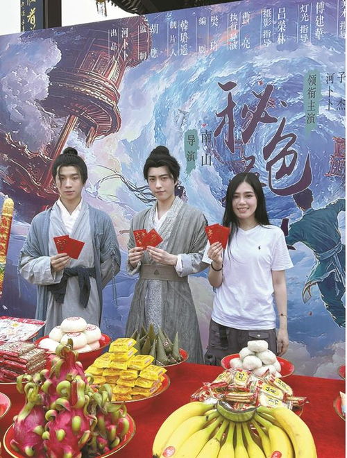 横店大仙儿，七十二集短剧的奇幻之旅