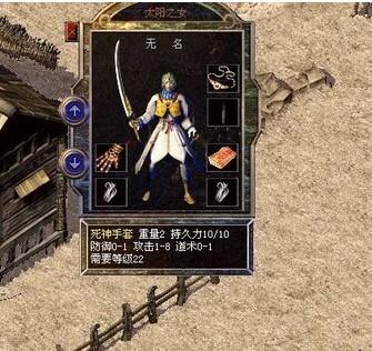 热血狂医，99集的传奇之旅