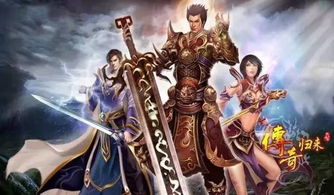 热血狂医，99集的传奇之旅