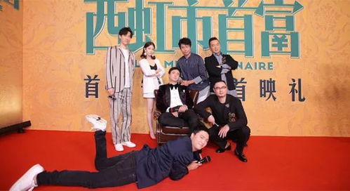 短剧原来是首富——77集的财富与人生