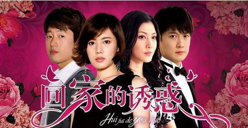 我的豪门前妻，一部情感与命运的短剧之旅